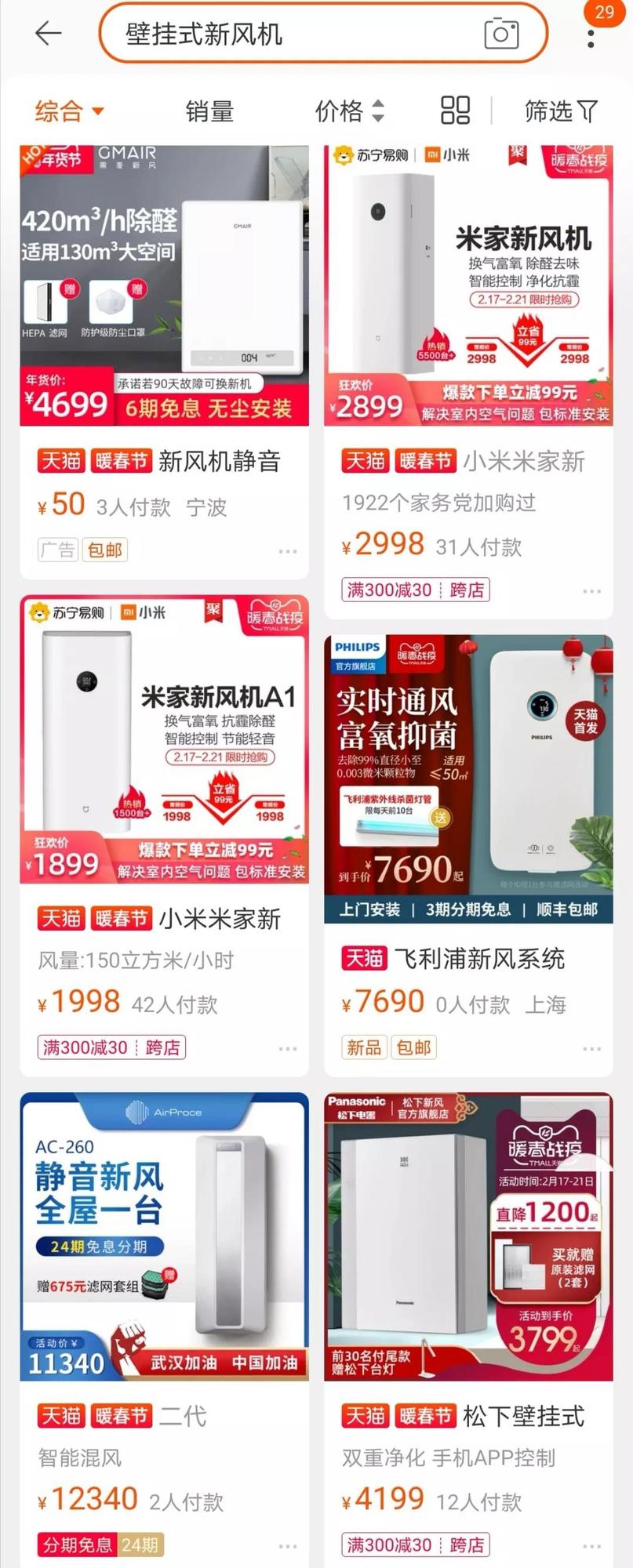 微信图片_20200619084113.jpg