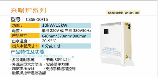 QQ截图20190223152026.png